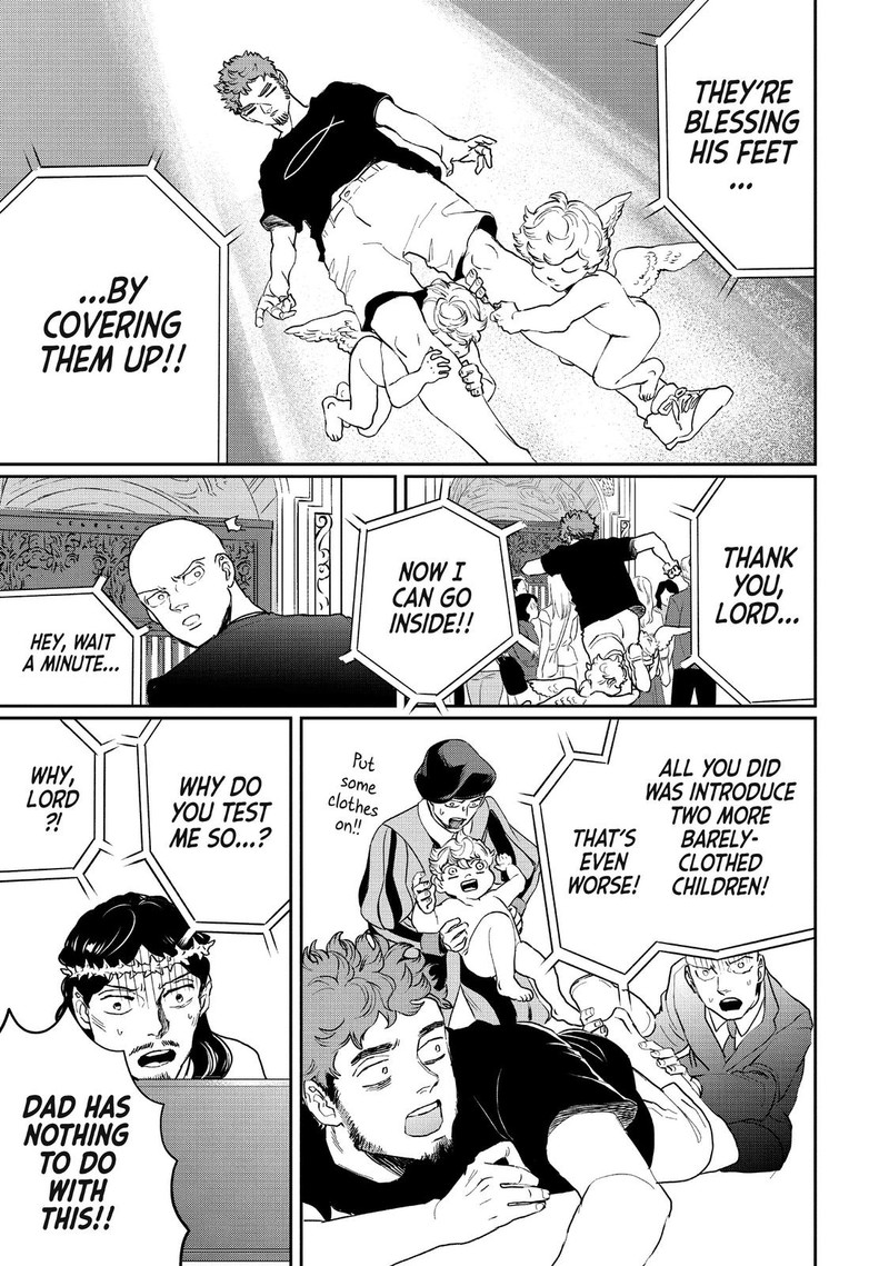 Saint OnIIsan Chapter 120 Page 13