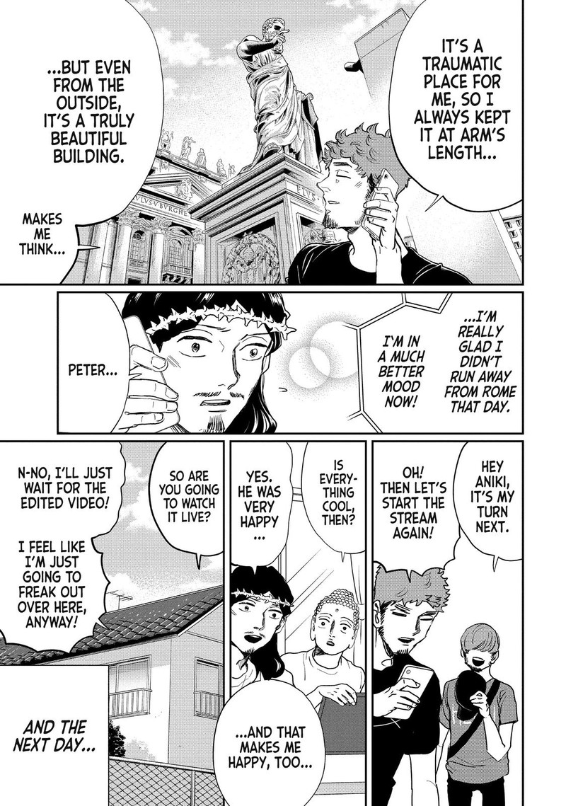 Saint OnIIsan Chapter 120 Page 15