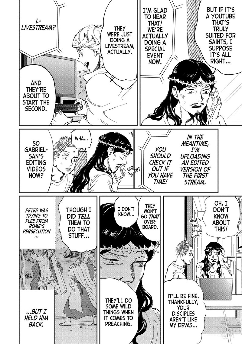 Saint OnIIsan Chapter 120 Page 6