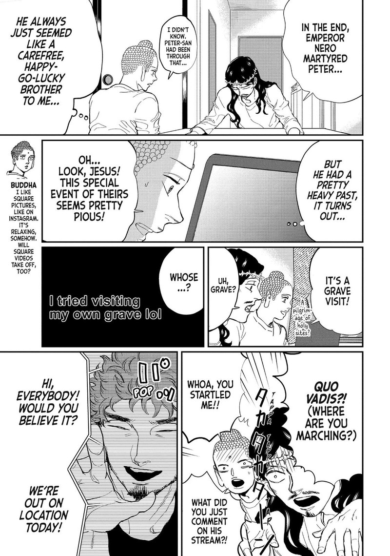 Saint OnIIsan Chapter 120 Page 7