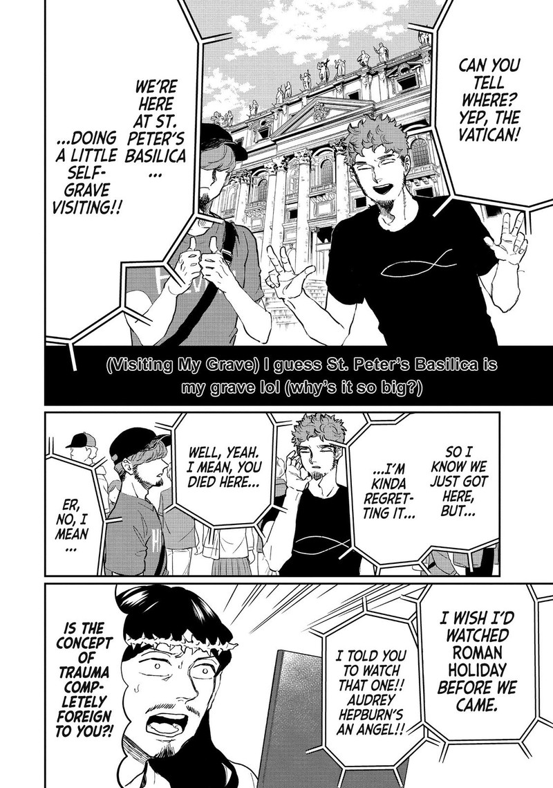 Saint OnIIsan Chapter 120 Page 8