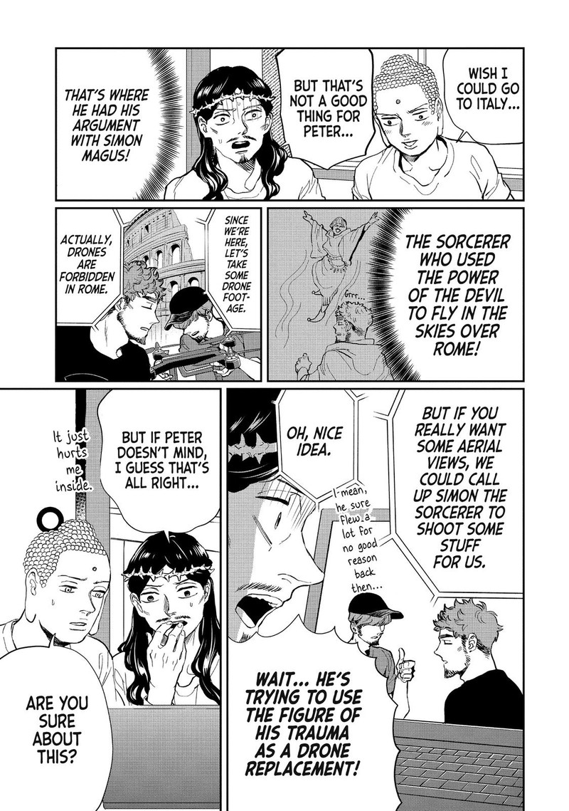 Saint OnIIsan Chapter 120 Page 9