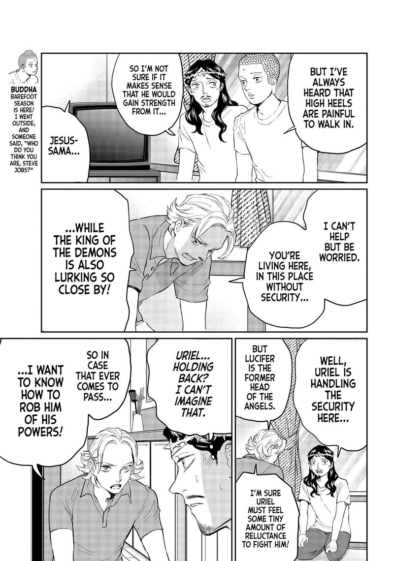 Saint OnIIsan Chapter 121 Page 12