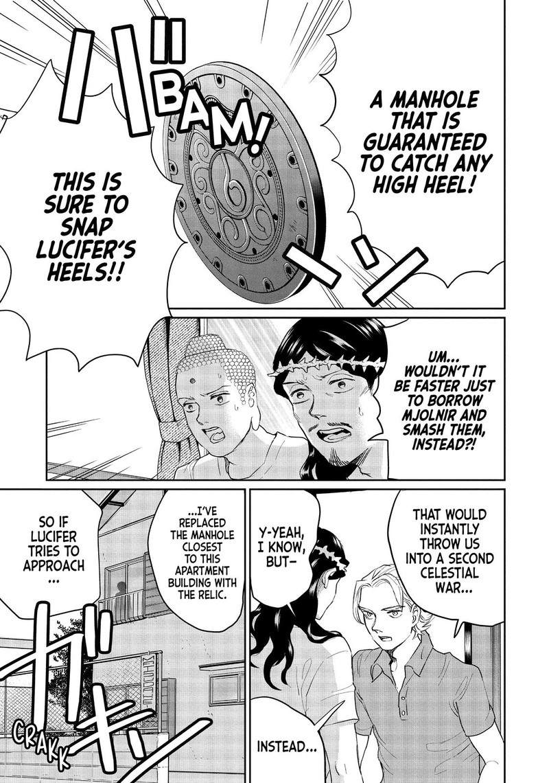 Saint OnIIsan Chapter 121 Page 14