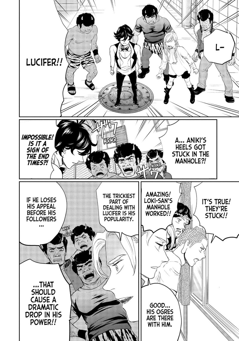 Saint OnIIsan Chapter 121 Page 15