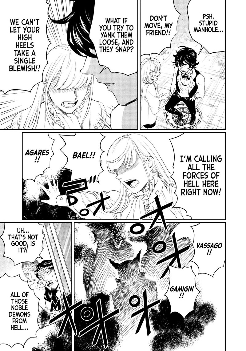 Saint OnIIsan Chapter 121 Page 16