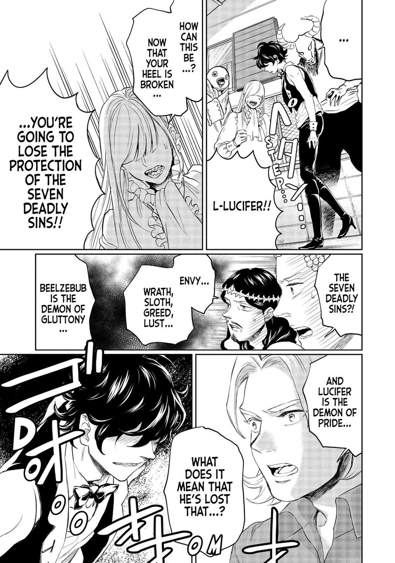 Saint OnIIsan Chapter 121 Page 18
