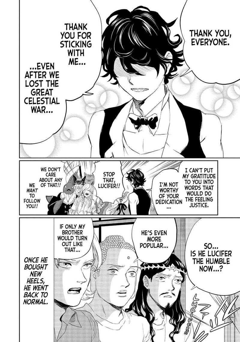 Saint OnIIsan Chapter 121 Page 19