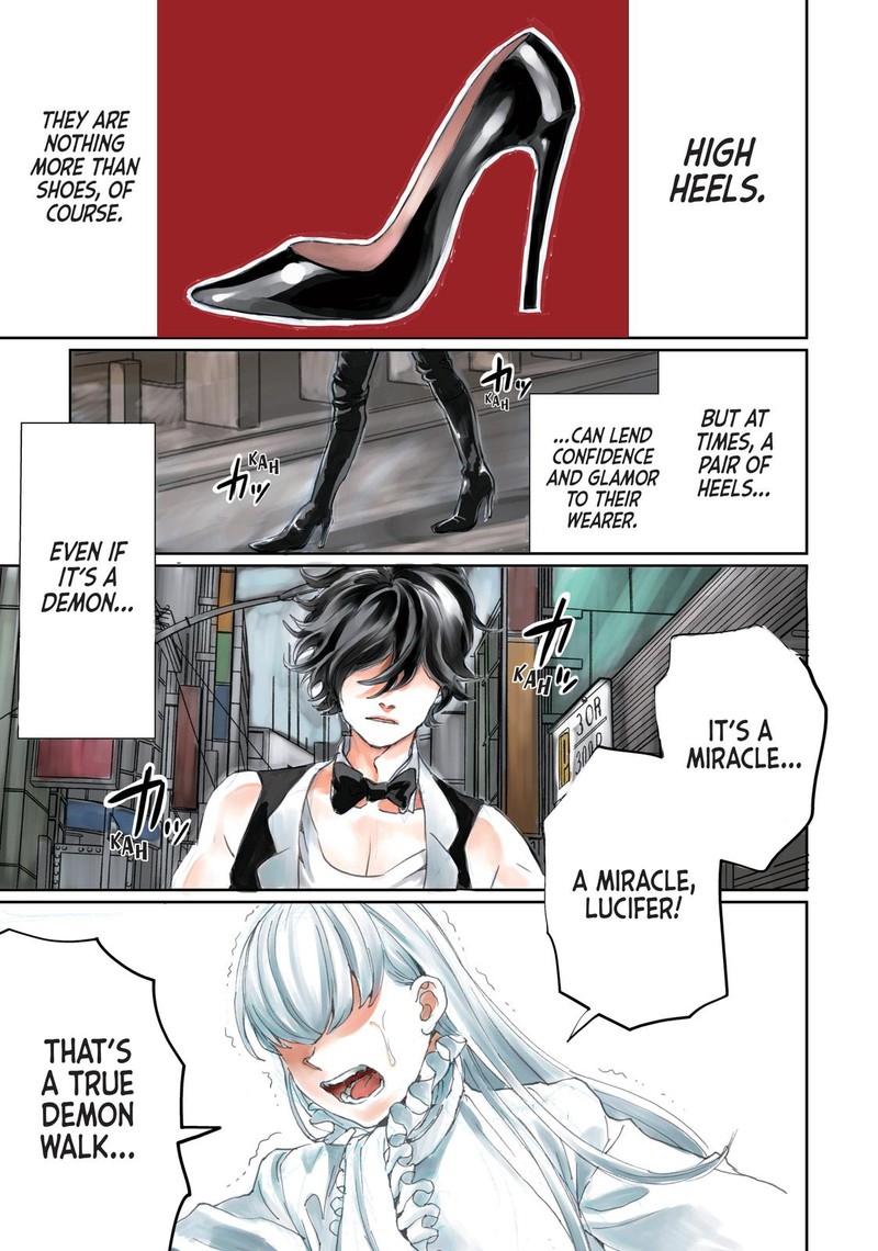 Saint OnIIsan Chapter 121 Page 2