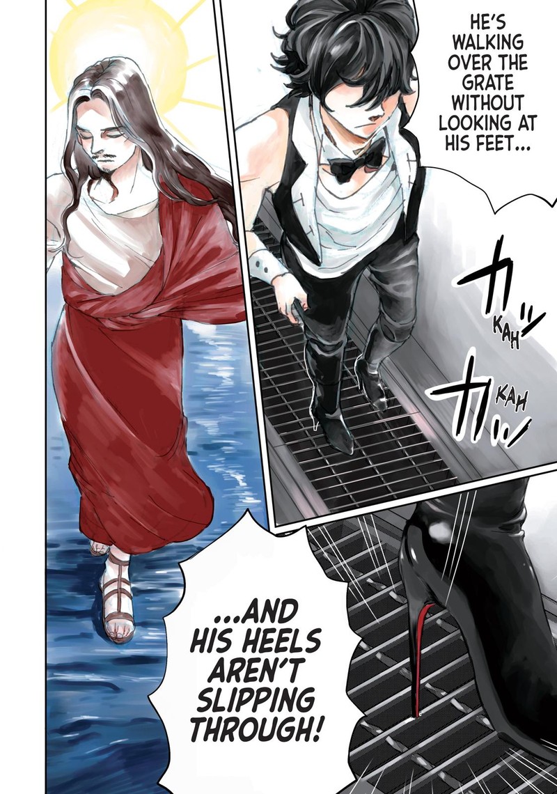 Saint OnIIsan Chapter 121 Page 3