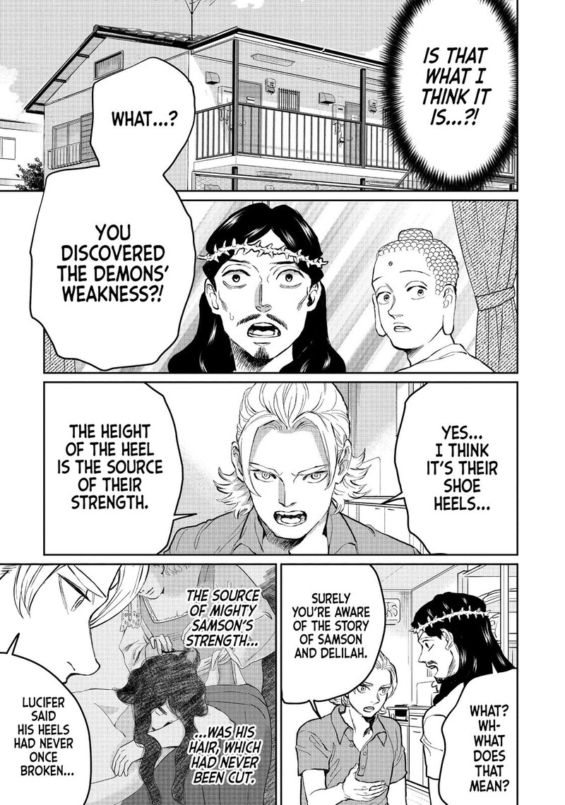 Saint OnIIsan Chapter 121 Page 6