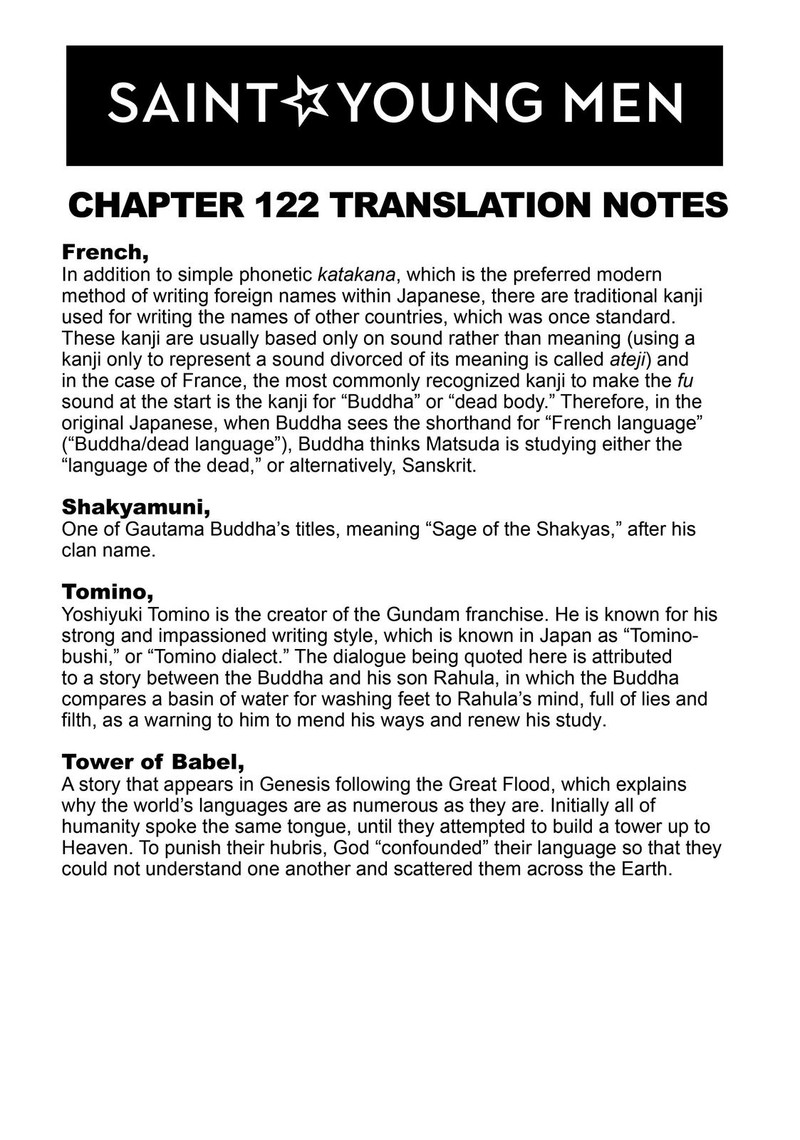 Saint OnIIsan Chapter 122 Page 12