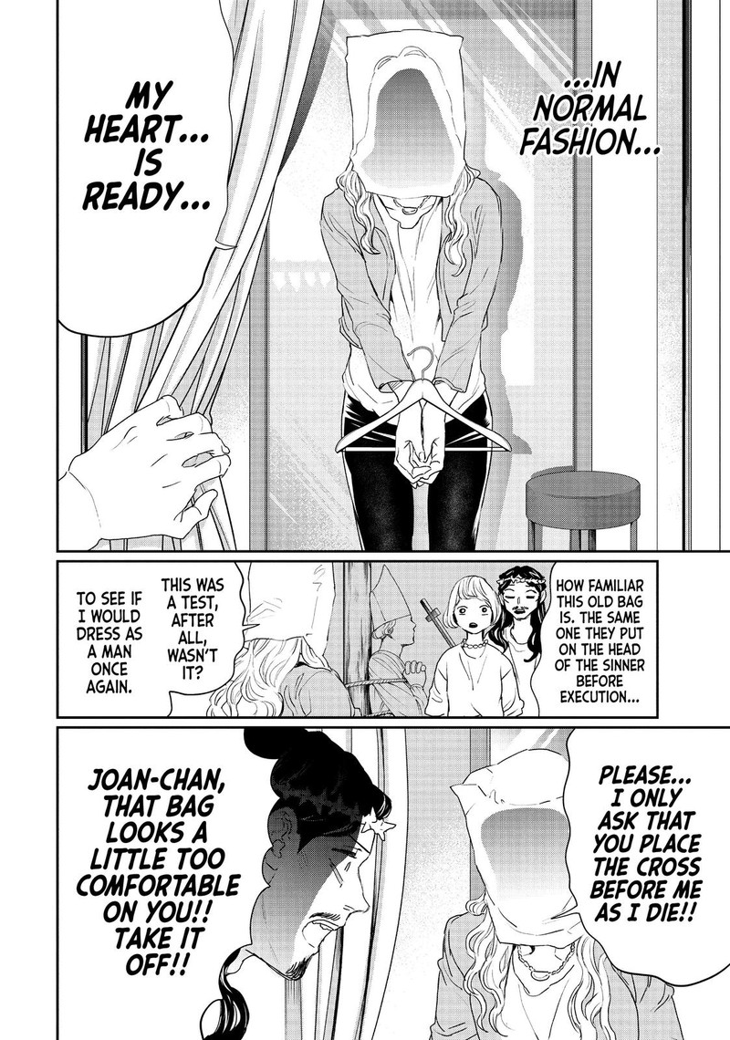Saint OnIIsan Chapter 123 Page 10