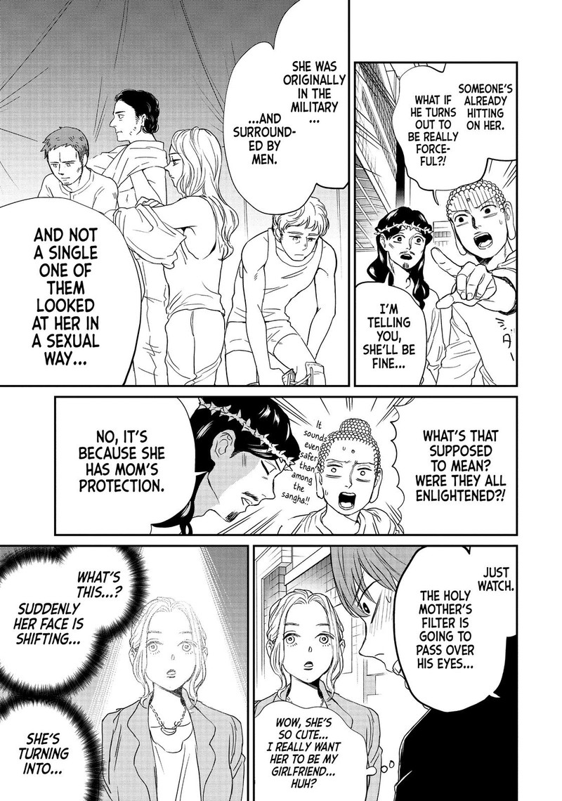 Saint OnIIsan Chapter 123 Page 13