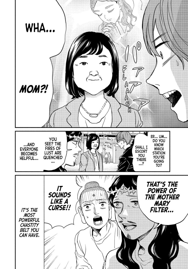 Saint OnIIsan Chapter 123 Page 14