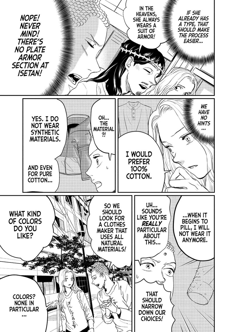 Saint OnIIsan Chapter 123 Page 5