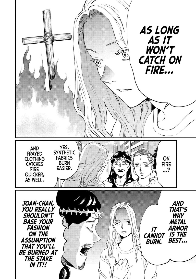 Saint OnIIsan Chapter 123 Page 6