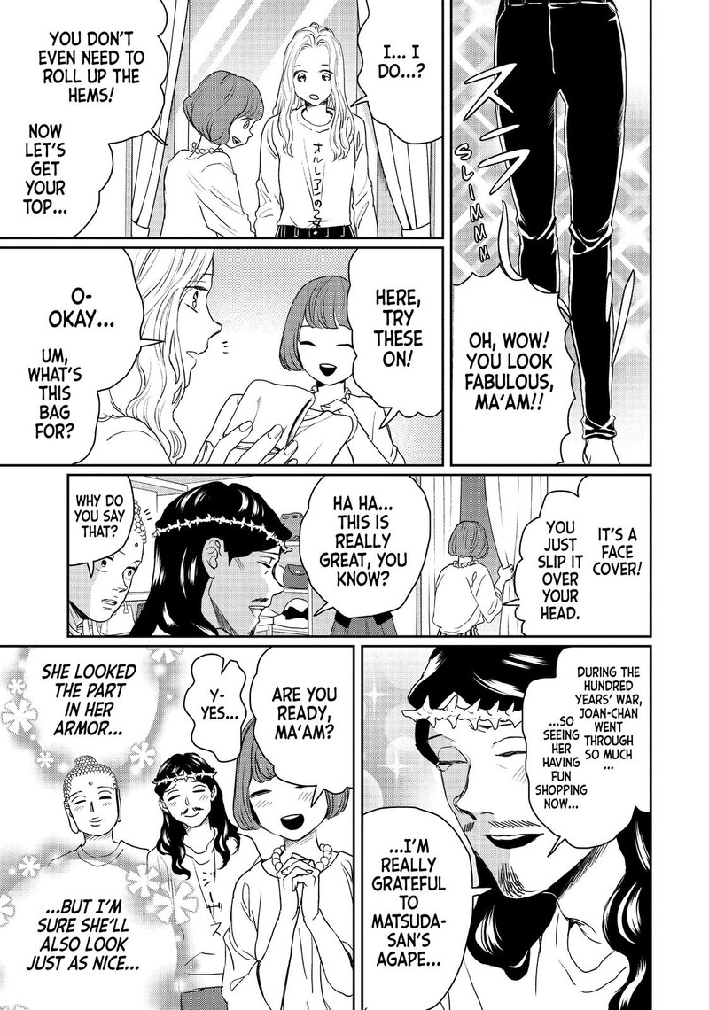 Saint OnIIsan Chapter 123 Page 9