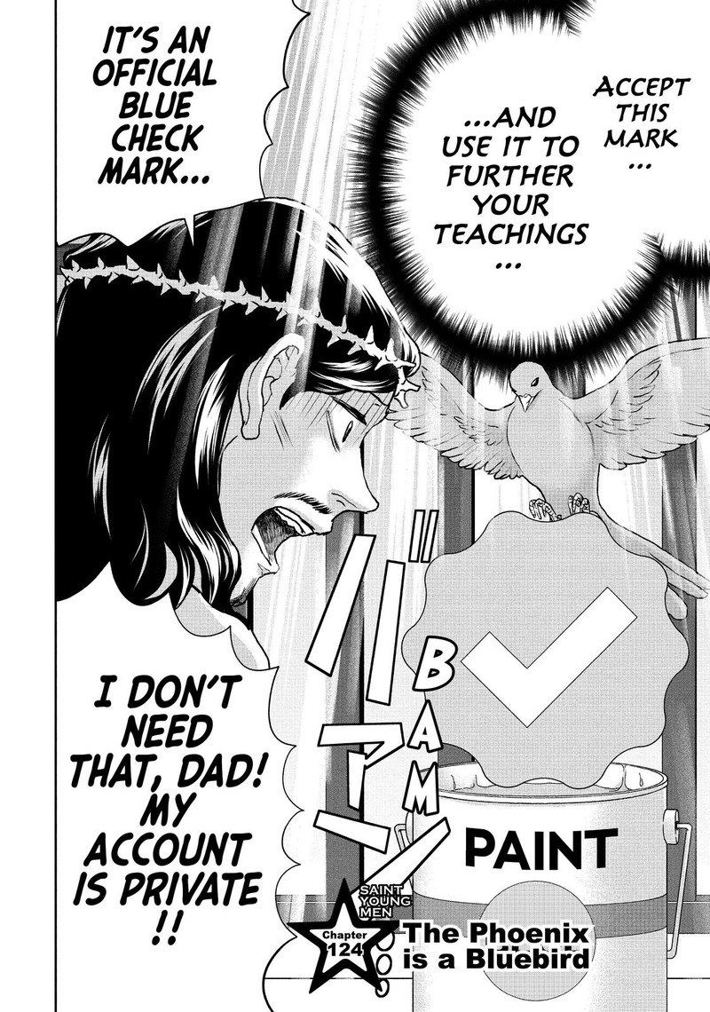 Saint OnIIsan Chapter 124 Page 2