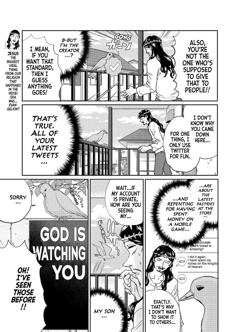 Saint OnIIsan Chapter 124 Page 3
