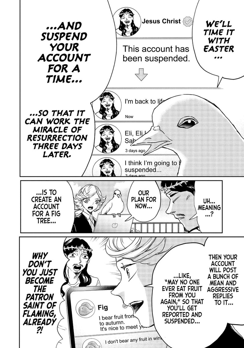 Saint OnIIsan Chapter 124 Page 6