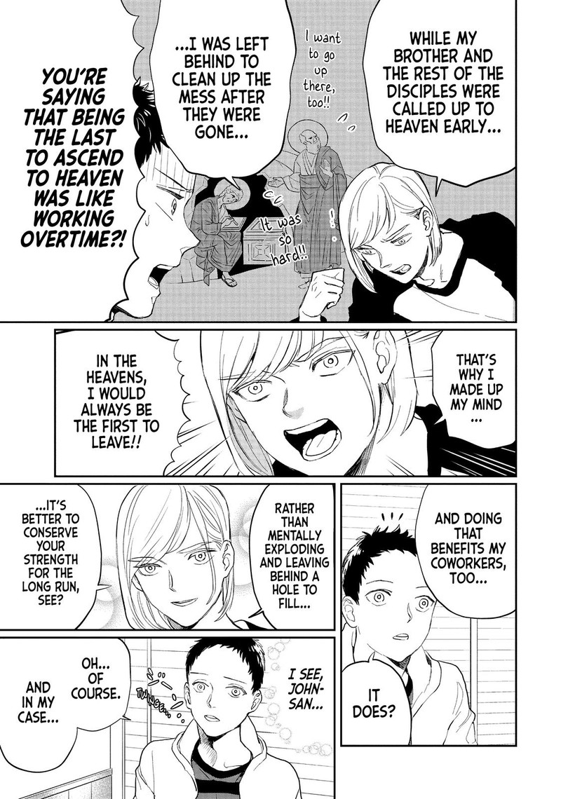 Saint OnIIsan Chapter 126 Page 11
