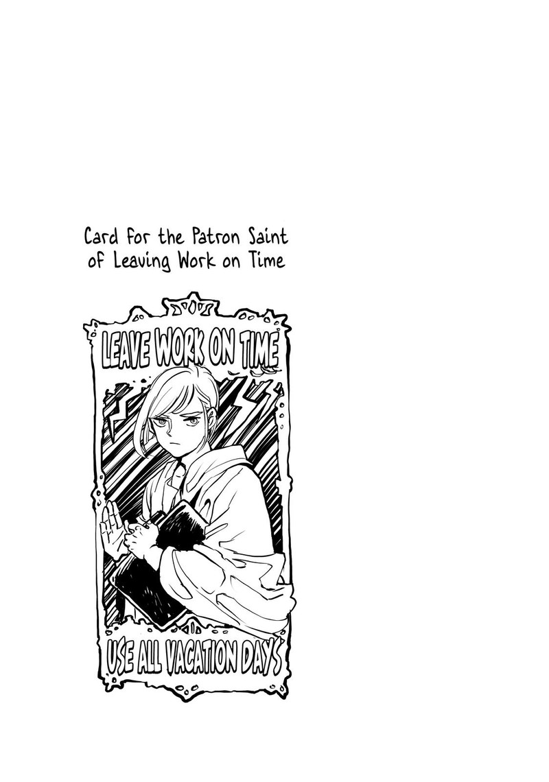 Saint OnIIsan Chapter 126 Page 13