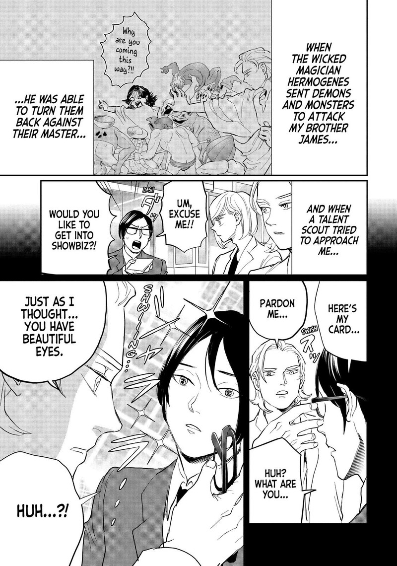 Saint OnIIsan Chapter 126 Page 5