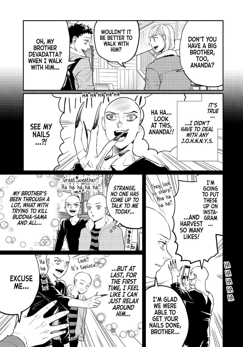 Saint OnIIsan Chapter 126 Page 7