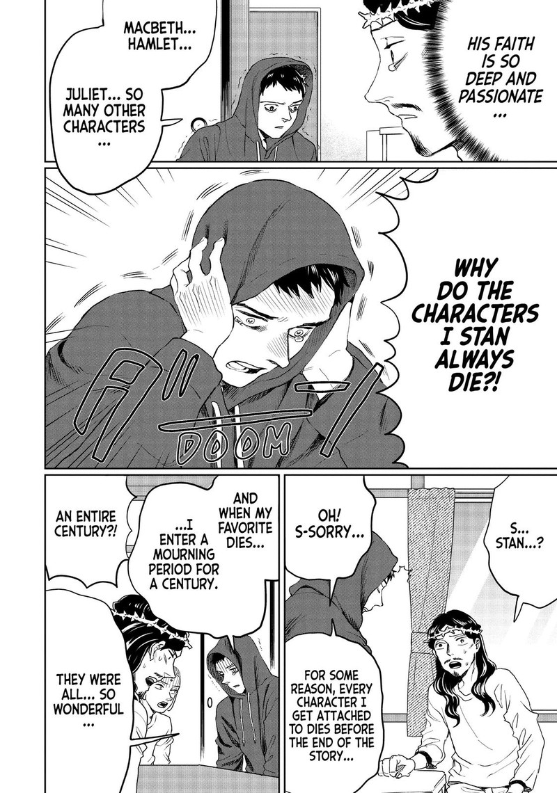 Saint OnIIsan Chapter 127 Page 10