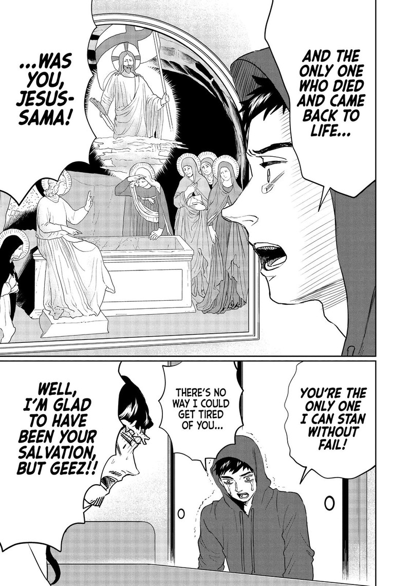 Saint OnIIsan Chapter 127 Page 11