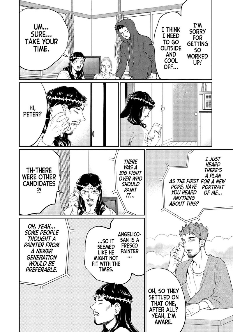Saint OnIIsan Chapter 127 Page 12