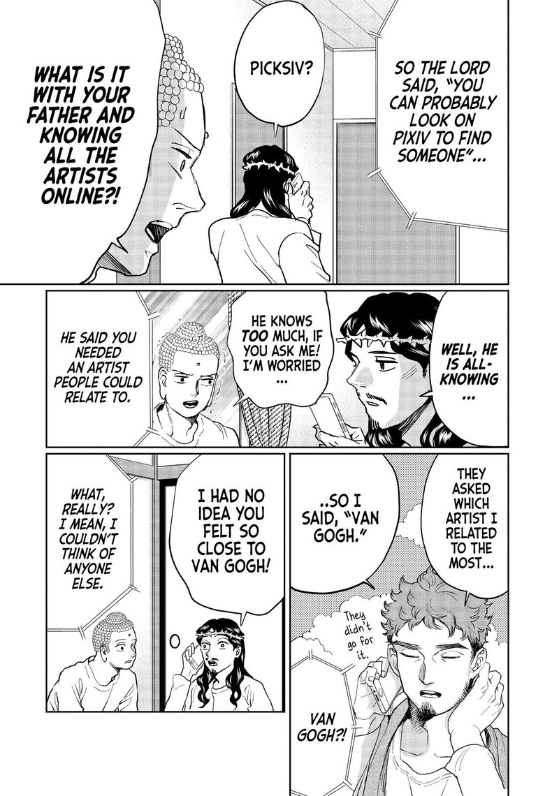 Saint OnIIsan Chapter 127 Page 13