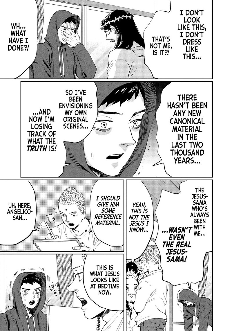Saint OnIIsan Chapter 127 Page 17