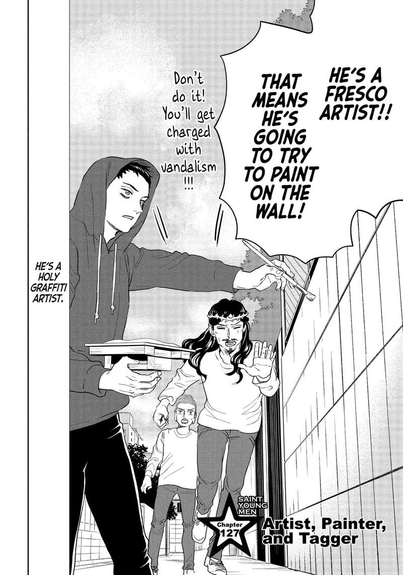 Saint OnIIsan Chapter 127 Page 2