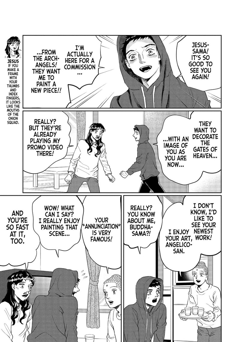 Saint OnIIsan Chapter 127 Page 3