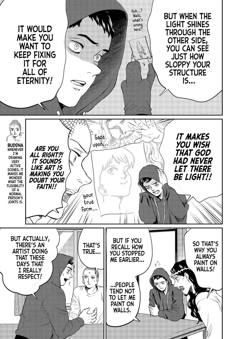 Saint OnIIsan Chapter 127 Page 5