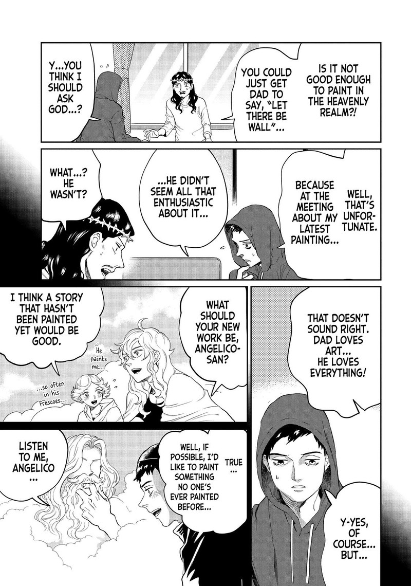 Saint OnIIsan Chapter 127 Page 7