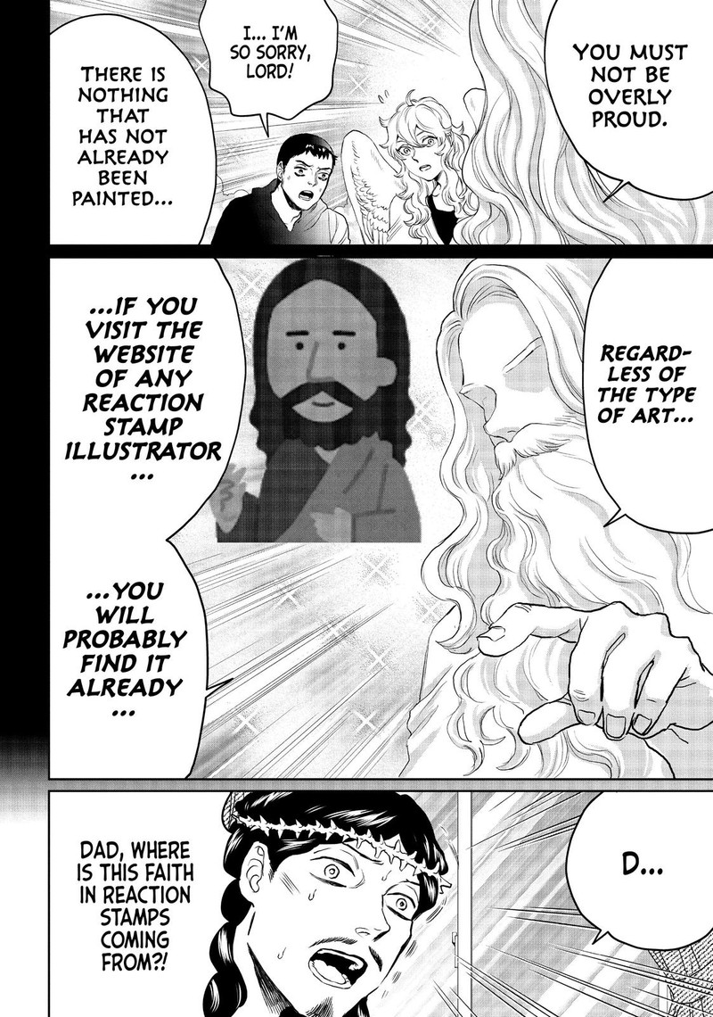 Saint OnIIsan Chapter 127 Page 8