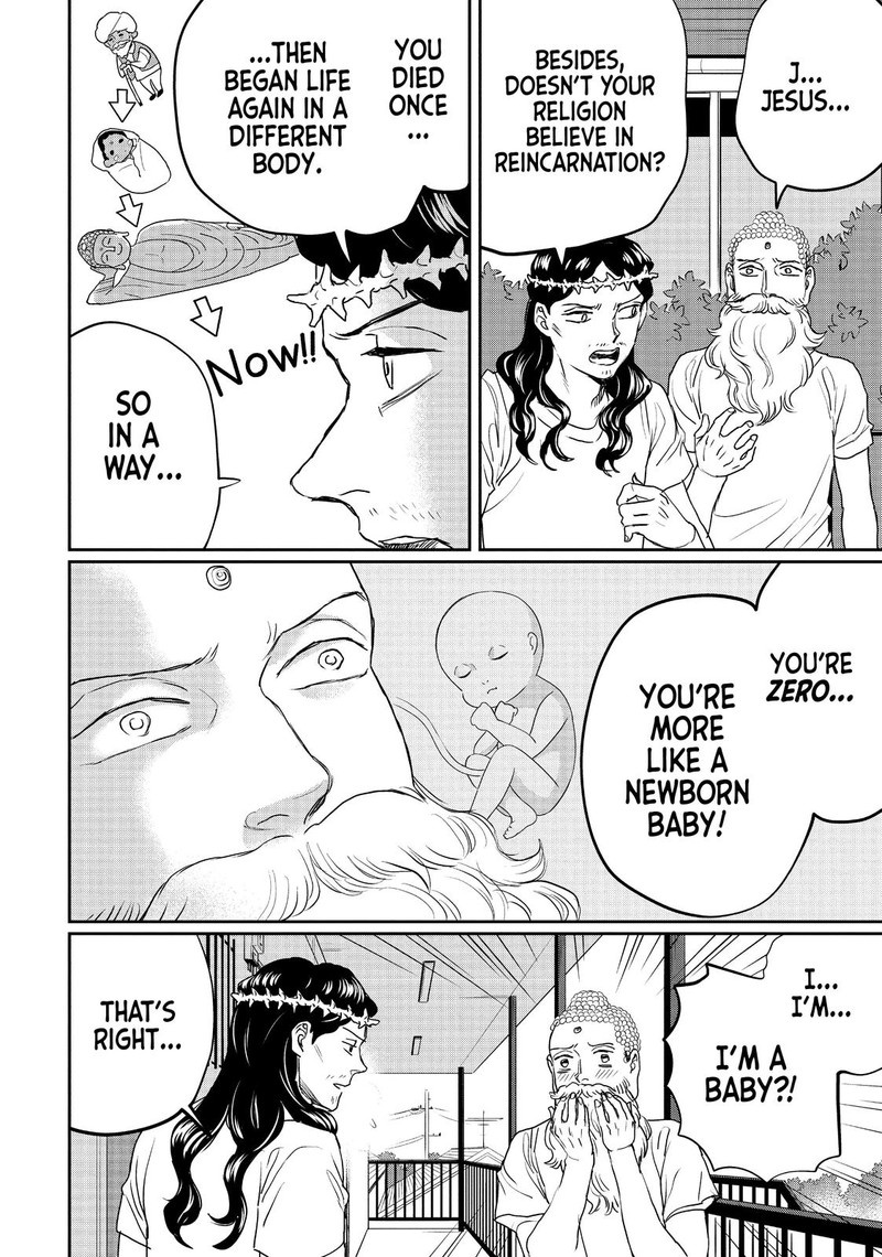 Saint OnIIsan Chapter 128 Page 10