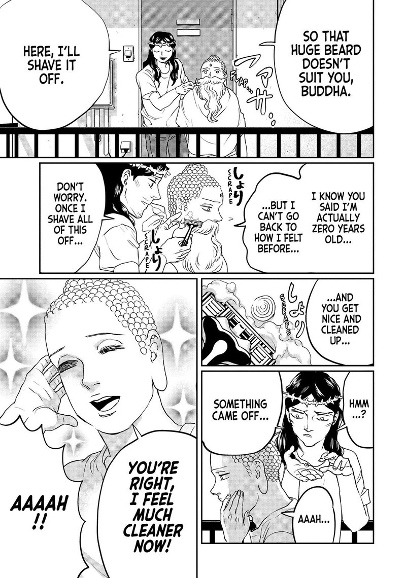 Saint OnIIsan Chapter 128 Page 11