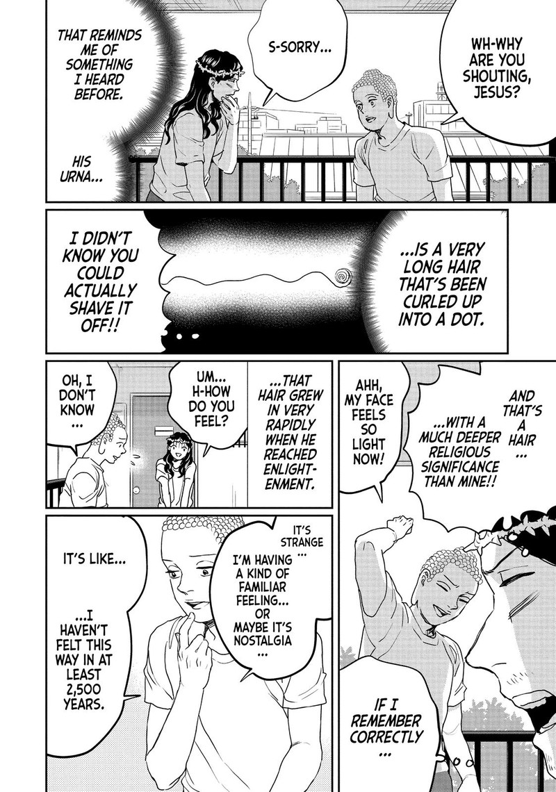 Saint OnIIsan Chapter 128 Page 12