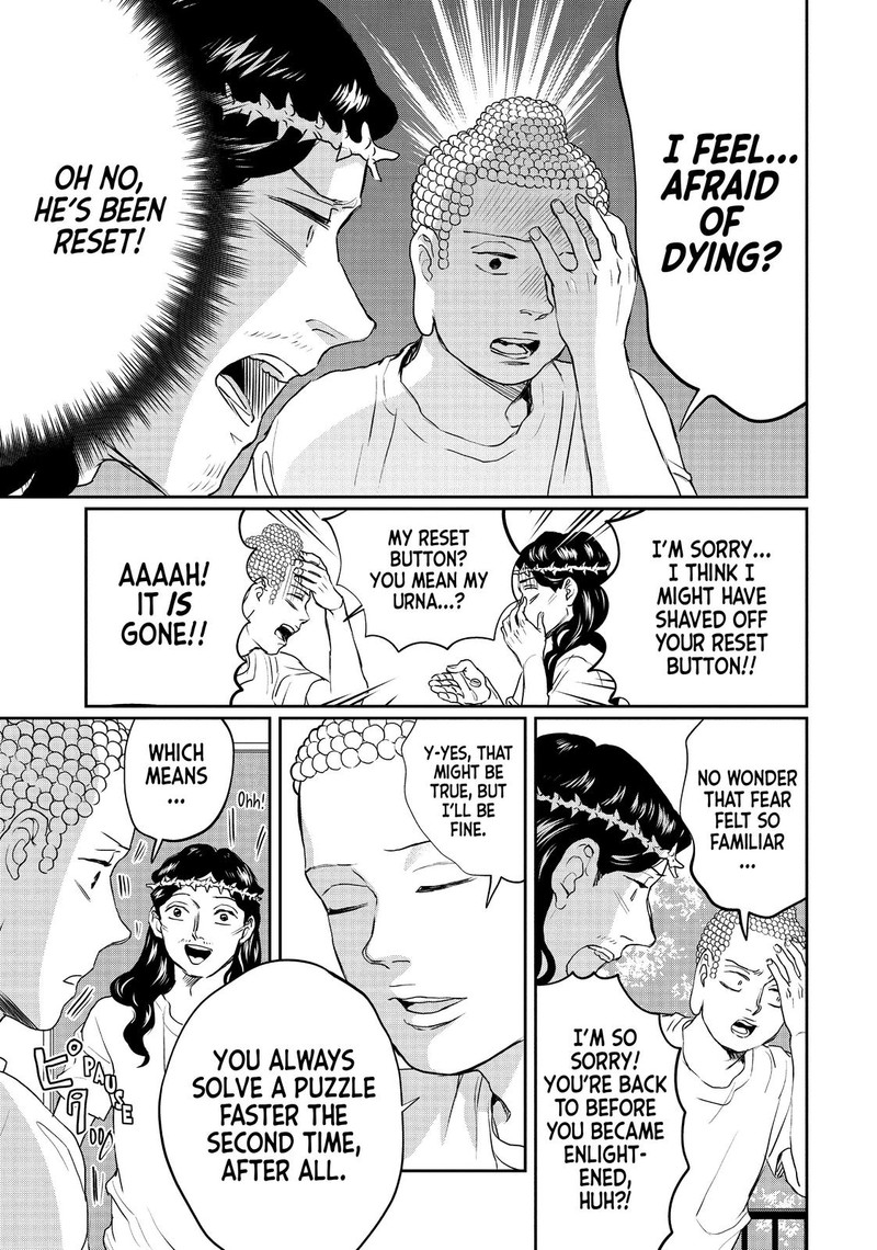 Saint OnIIsan Chapter 128 Page 13