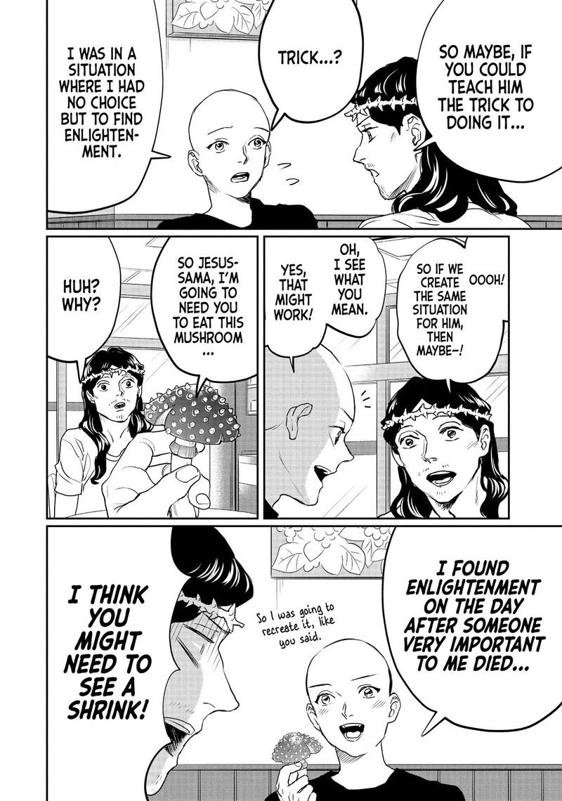 Saint OnIIsan Chapter 128 Page 16