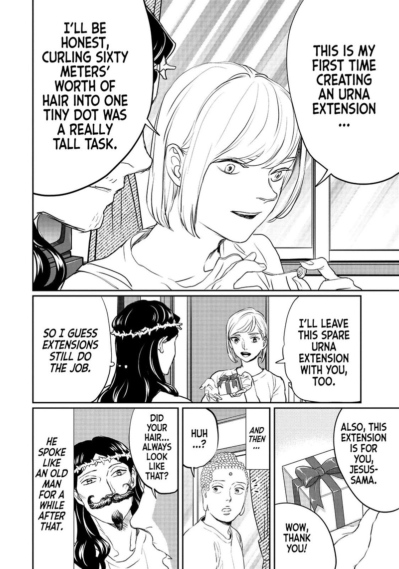 Saint OnIIsan Chapter 128 Page 18