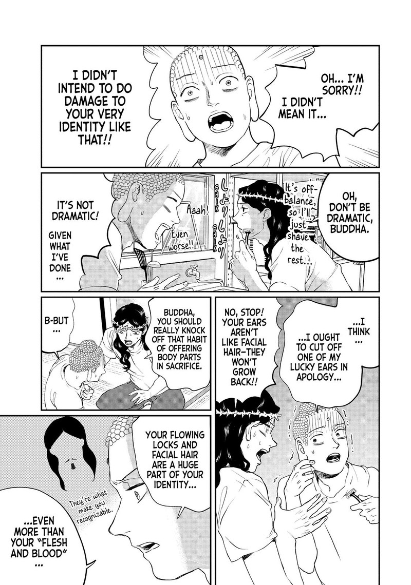 Saint OnIIsan Chapter 128 Page 3