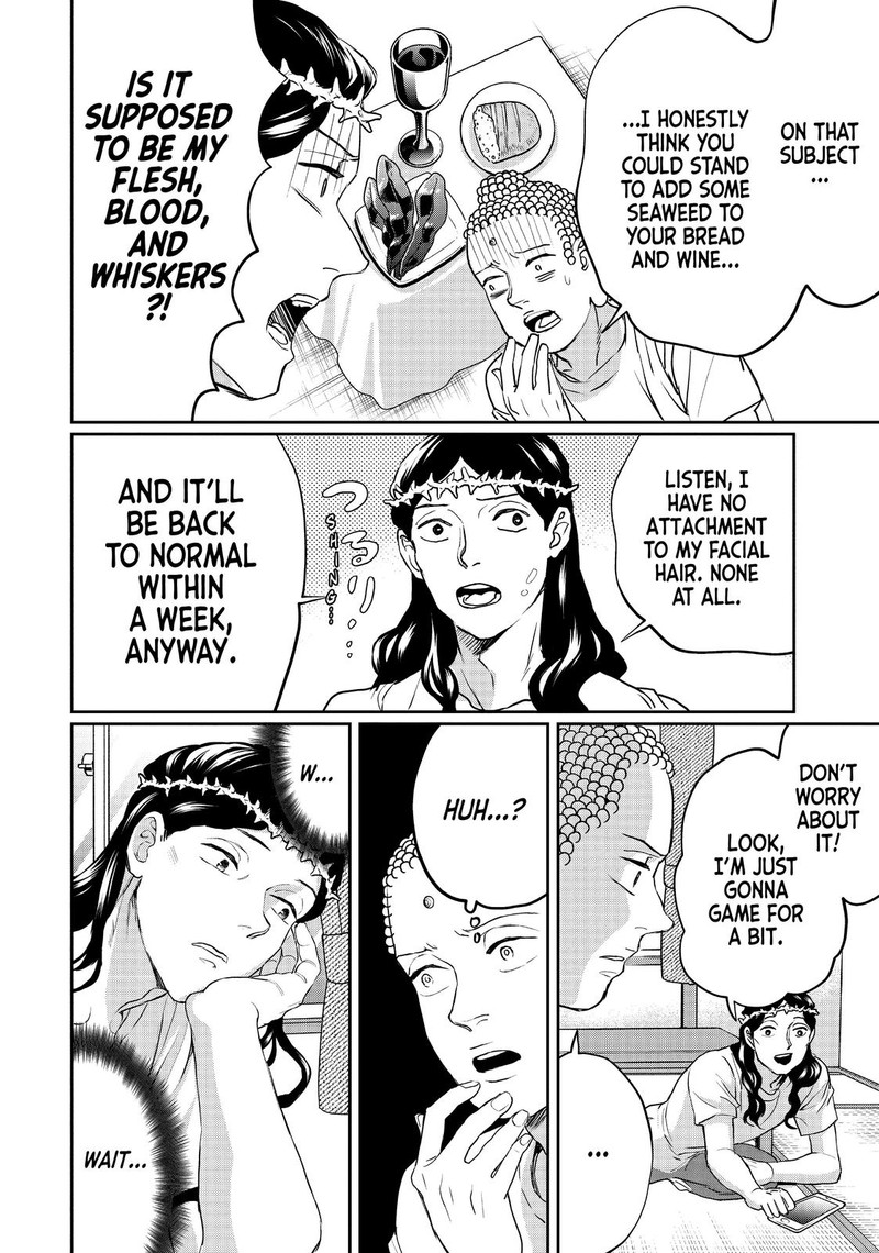 Saint OnIIsan Chapter 128 Page 4
