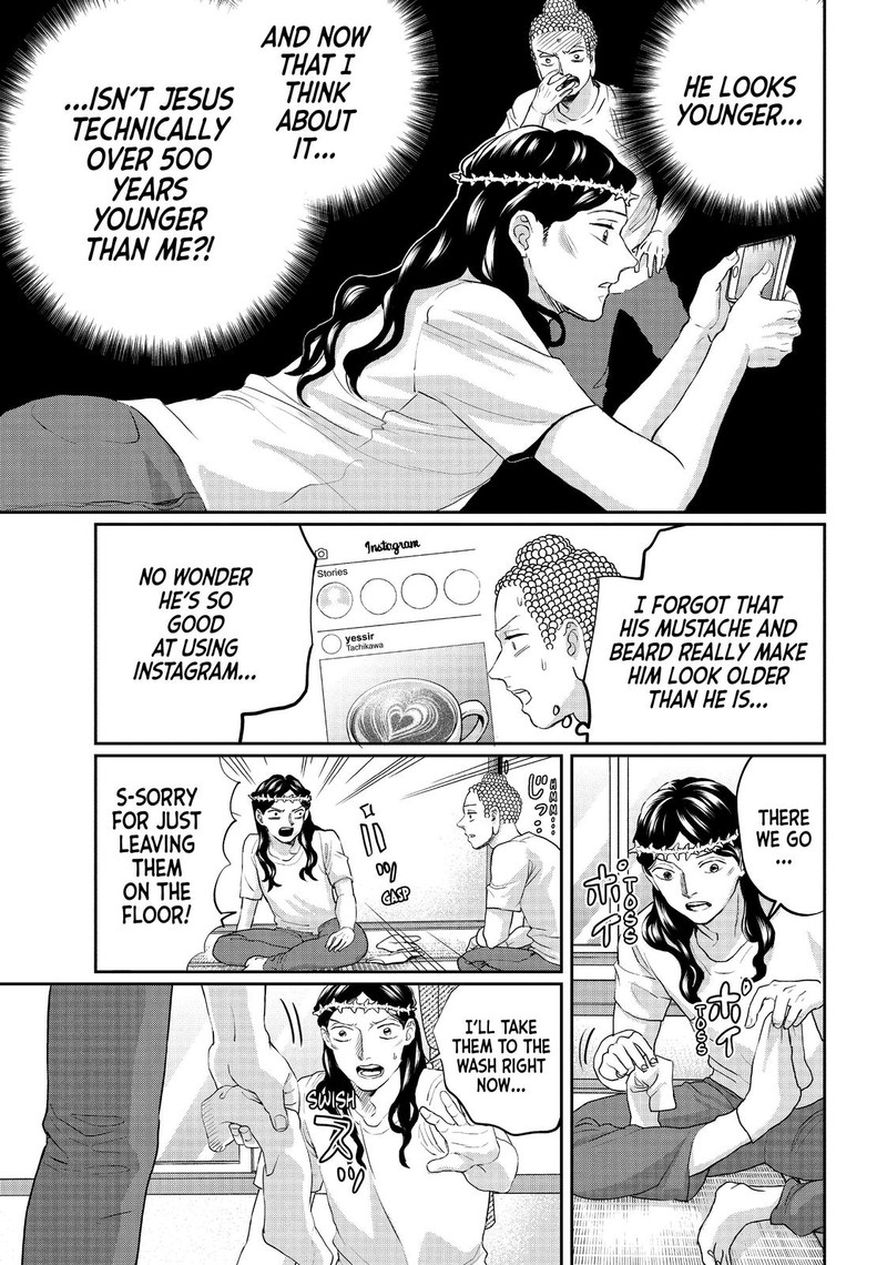 Saint OnIIsan Chapter 128 Page 5