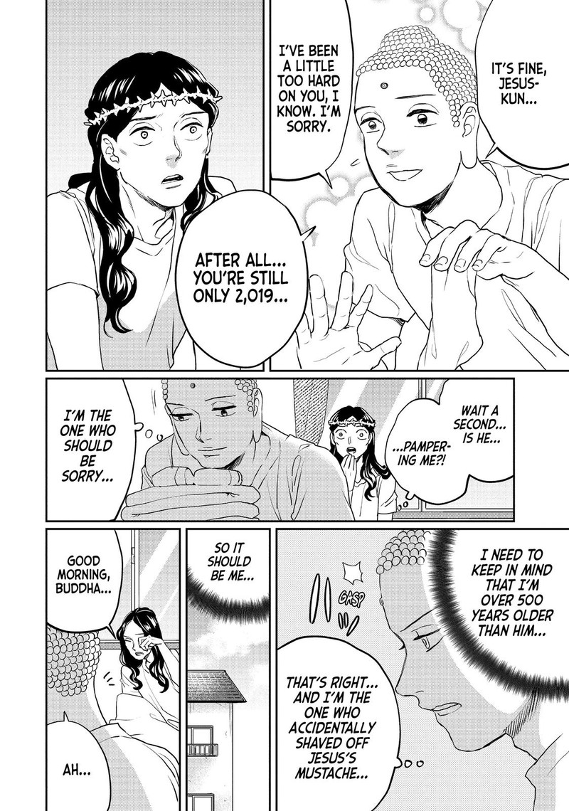 Saint OnIIsan Chapter 128 Page 6