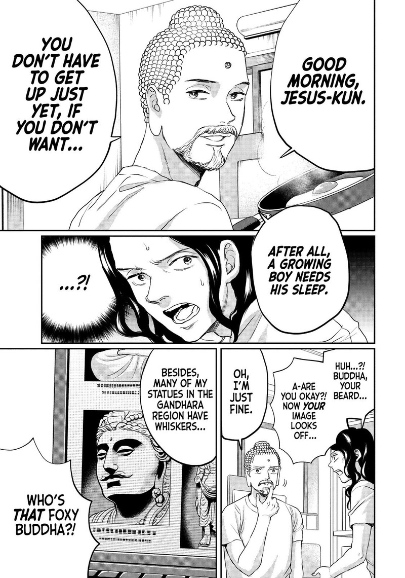 Saint OnIIsan Chapter 128 Page 7